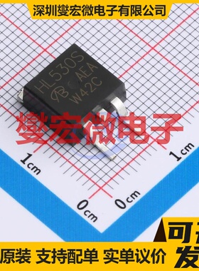 SIHL530S-VB TO-263 100V 20A 场效应管晶体管