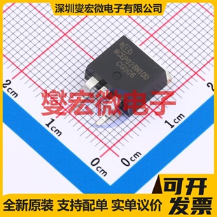 NCEP026N10D TO-263 N 100V 200A 场效应管晶体管