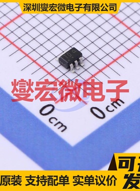 DMN2004DWK SOT-363-6 2N 20V 700mA 场效应管晶体管