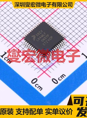 S912ZVL64F0MLF LQFP-48(7x7) MCU/MPU/SOC微处理器控制器
