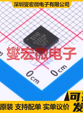 ZXBM5210-SP-13 SO-8-EP 有刷直流电机驱动器芯片IC