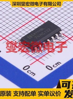 74HC132M/TR SOP-14 逻辑门芯片IC