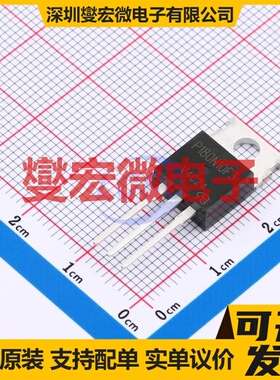 STP180N10F3-VB TO-220 N 100V 120A 场效应管晶体管