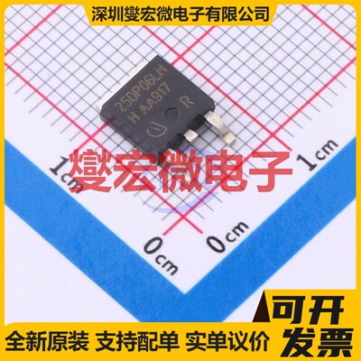 IPD25DP06LMATMA1 TO-252-3-313 P 60V 6.5A 场效应管晶体管