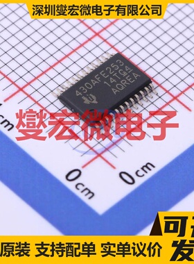 MSP430AFE253IPW TSSOP-24 MCU/MPU/SOC微处理器控制器