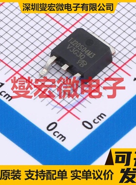 TJ20S04M3L-VB TO-252 P 40V 50A 场效应管晶体管