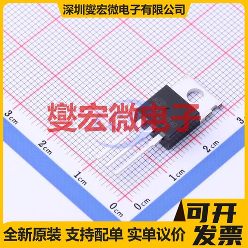 NCE82H140 TO-220-3 N 82V 140A 场效应管晶体管