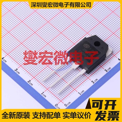 SVF25NE50PN TO-3P-3 500V 25A 场效应管晶体管