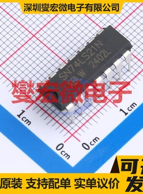 SN74LS21N(XBLW) DIP-14 2路与门逻辑门芯片IC