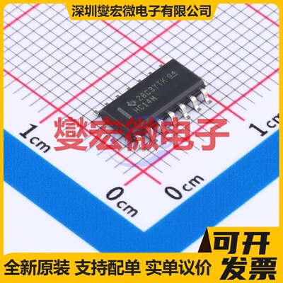 CD74HC14M SOIC-14 反相器芯片IC