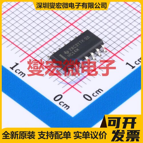CD74HC14M SOIC-14 反相器芯片IC