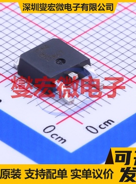 AIC1084GETR TO-252-2(DPAK) LDO低压差线性稳压器芯片IC