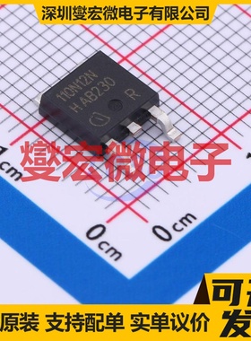 IPD110N12N3GATMA1 TO-252-3 N 120V 75A 场效应管晶体管