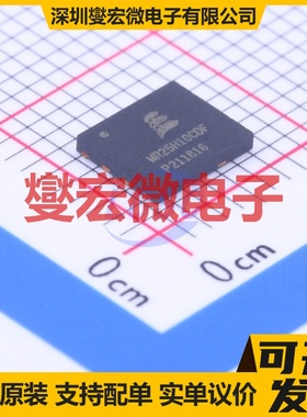MR25H10CDF DFN-8-EP(5x6) SRAM静态随机存取存储器芯片IC