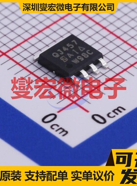 SQJ457EP-T1_GE3 PowerPAK-SO-8L P 60V 36A 场效应管晶体管