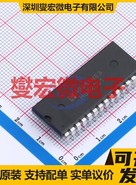 HG82C51N DIP-28 总线转UART芯片IC