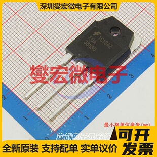 FQA38N30 TO-3P N 300V 38.4A 场效应管晶体管