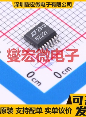 LT6222IGN#TRPBF SSOP-16-150mil 四路精密运算放大器芯片IC
