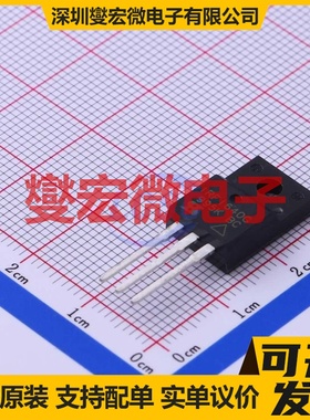 IRFI640GPBF TO-220F-3 N 200V 9.8A 场效应管晶体管