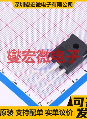 IXTH24N50 TO-247-3 场效应管晶体管