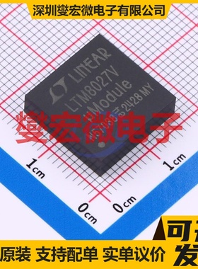 LTM8027MPV#PBF LGA-113(15x15) DC-DC电源转换器芯片IC