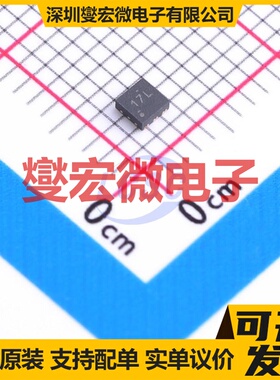 TPS79901MDRVTEP WSON-6(2x2) LDO低压差线性稳压器芯片IC