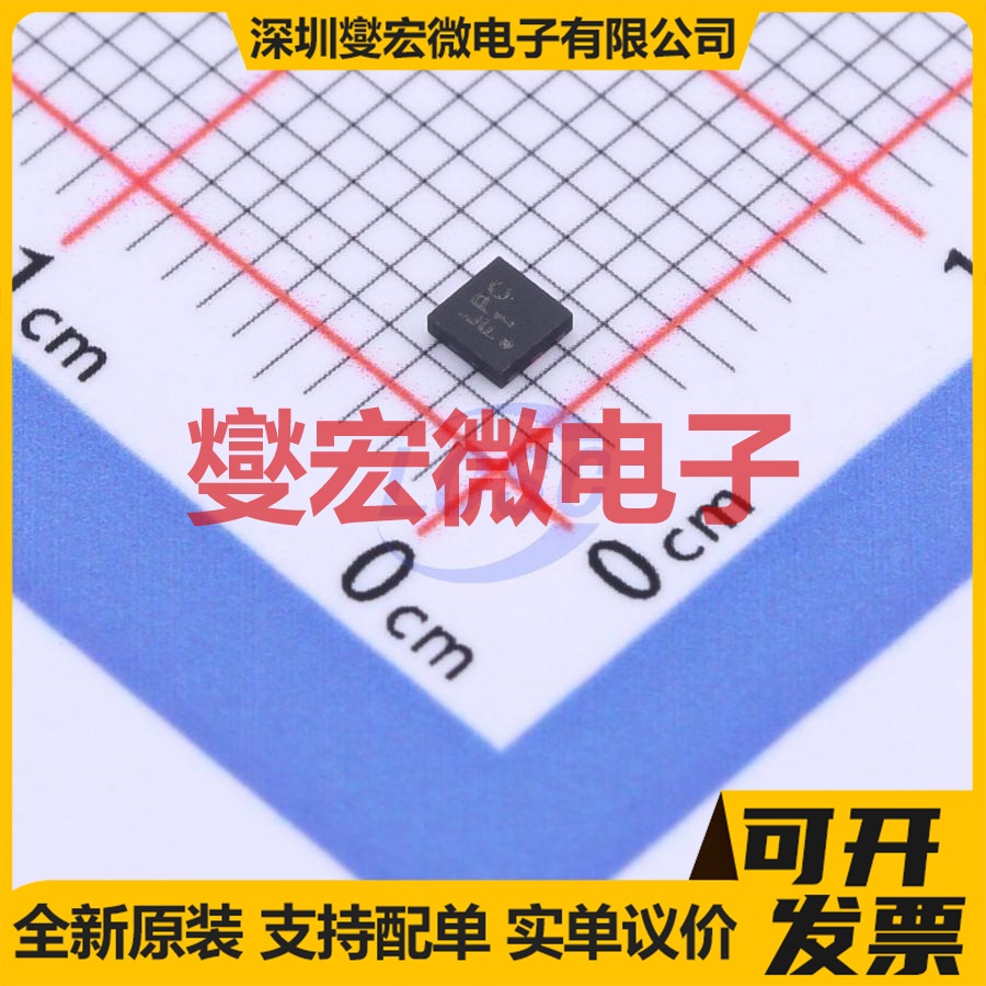 ADP7118ACPZN3.3-R7 LFCSP-6-UD(2x2 LDO低压差线性稳压器芯片IC