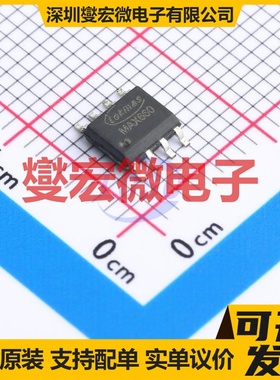 MAX660ESA(TOKMAS) SOIC-8 电荷泵芯片IC