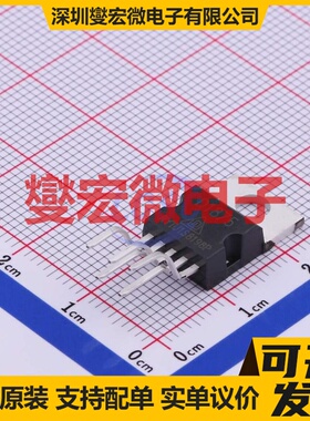CD1875CZ TO-220-5 音频放大器芯片IC