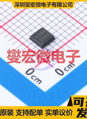 TMH4020DF PDFN3x3-8L N 40V 场效应管晶体管