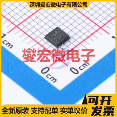 TMH4020DF PDFN3x3-8L N 40V 场效应管晶体管