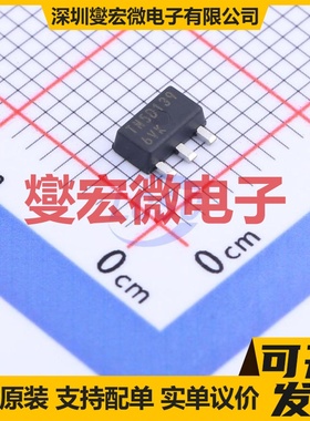 TN2540N8-G SOT-89-3 N 400V 1A 场效应管晶体管