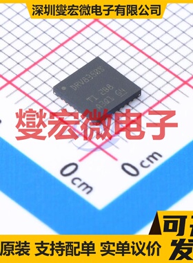 IVCR1401DR SOIC-8 栅极驱动器芯片IC