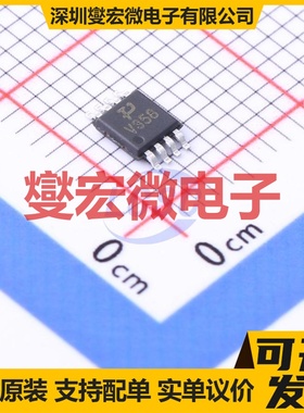 LMV358MMX-P MSOP-8 运算放大器芯片IC