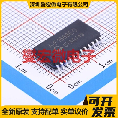 AW9364DNR DFN-8-EP(2x2) LED驱动器芯片IC