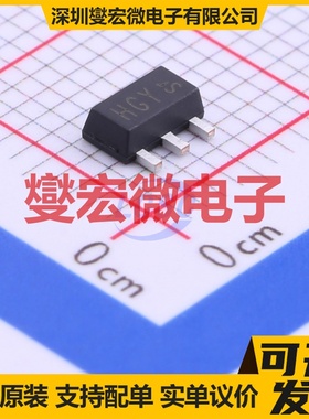 KTC4375-Y SOT-89-3 NPN 30V 1.5A 三极晶体管