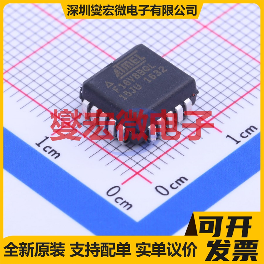 ATF16V8BQL-15JU PLCC-20(9x9) FPGA CPLD可编程逻辑芯片IC
