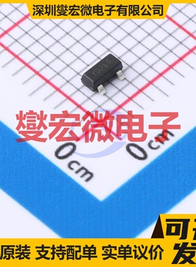 APX810S-31SR-7 SOT-23 电压监控器芯片IC