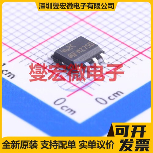 TS462CDT SO-8 双路运算放大器芯片IC
