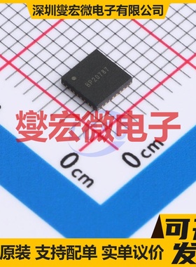 AD156A4 QFN-32(4x4) MCU/MPU/SOC微处理器控制器