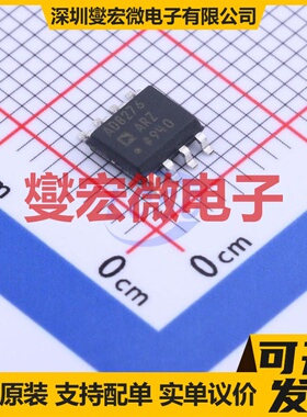 AD8276ARZ SOIC-8 单路差分放大器芯片IC