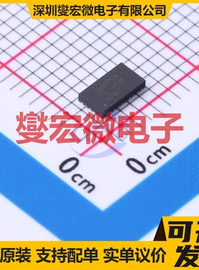 HD3SS460RNHR WQFN-30-EP(2.5x4.5) 模拟开关/多路复用器芯片IC