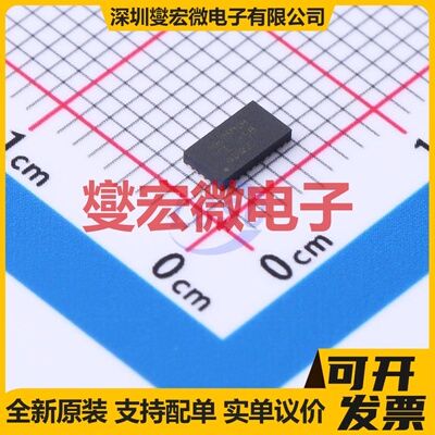 HD3SS460RNHR WQFN-30-EP(2.5x4.5) 模拟开关/多路复用器芯片IC