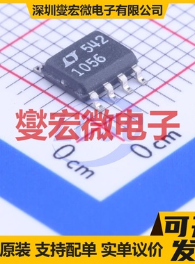 LT1056S8#PBF SO-8 FET输入放大器芯片IC