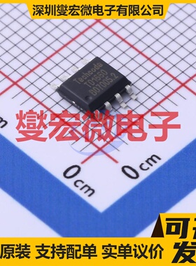 TD1660 ESOP-8 DC-DC电源转换器芯片IC