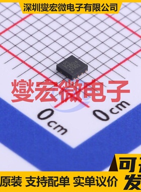 LP28014SQVF TDFN-8-EP(2x2) 电池管理芯片IC
