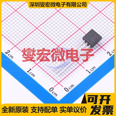 UCC27523DR SOIC-8 栅极驱动器芯片IC