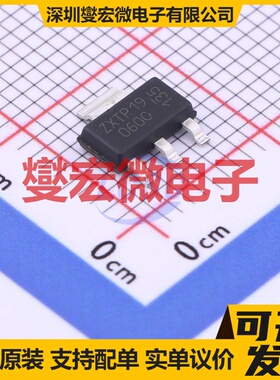 ZXTP19060CGTA SOT-223-4 PNP 60V 5A 三极晶体管