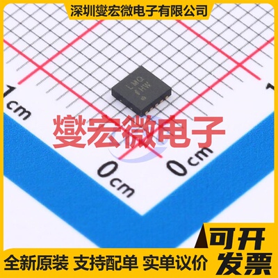 ADP2230ACPZ-R7 LFCSP-WD-10(3x3) DC-DC电源转换器芯片IC