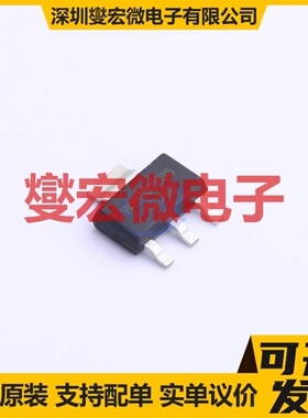 WSG02P06 SOT-223-4 P 60V 2A 场效应管晶体管